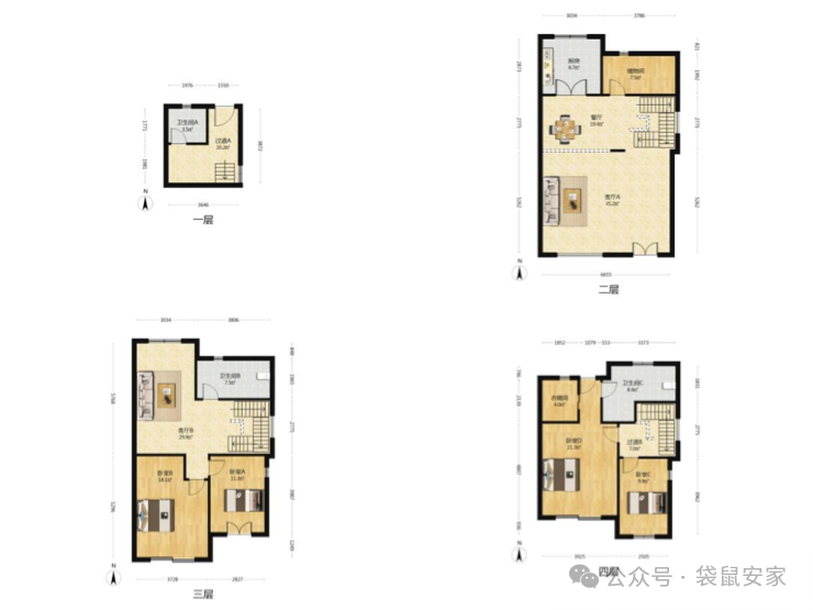 682af983d5031.png 2.png