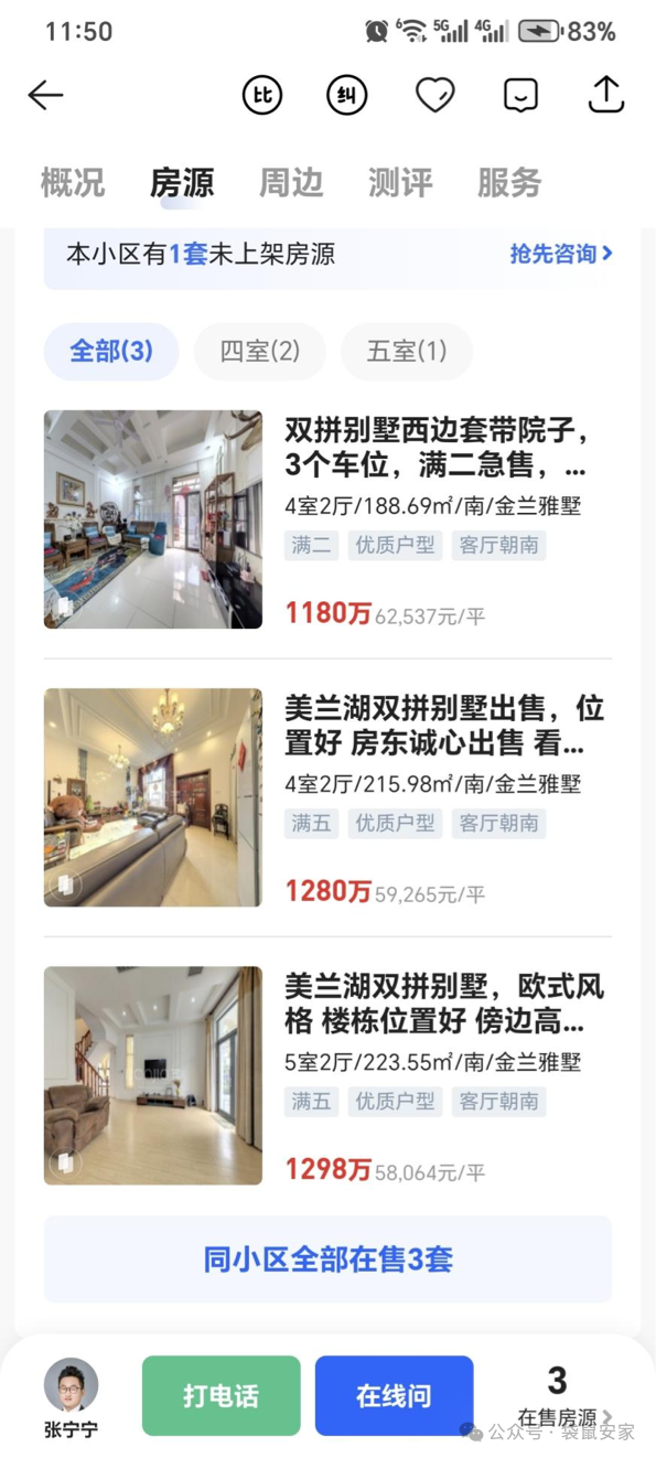 682af98ece65a.png 3.png