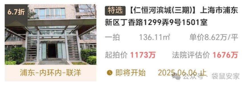 682af9a87972b.jpg 6.jpg