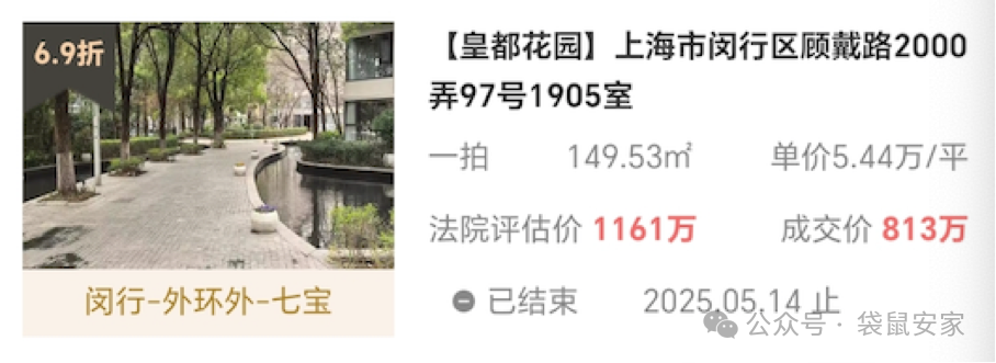 682d982e3c414.png 1.png