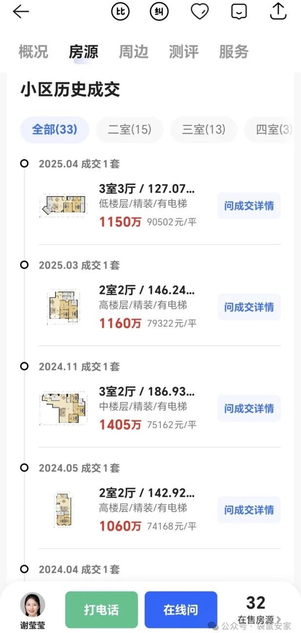 682d984904cbd.jpg 5.jpg