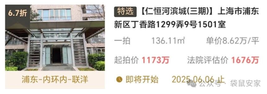 682d9853d91a2.jpg 7.jpg