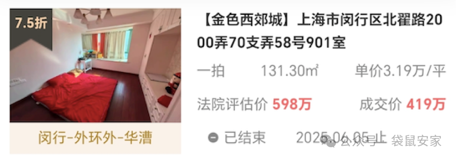 684a6ebe1153f.png 1.png