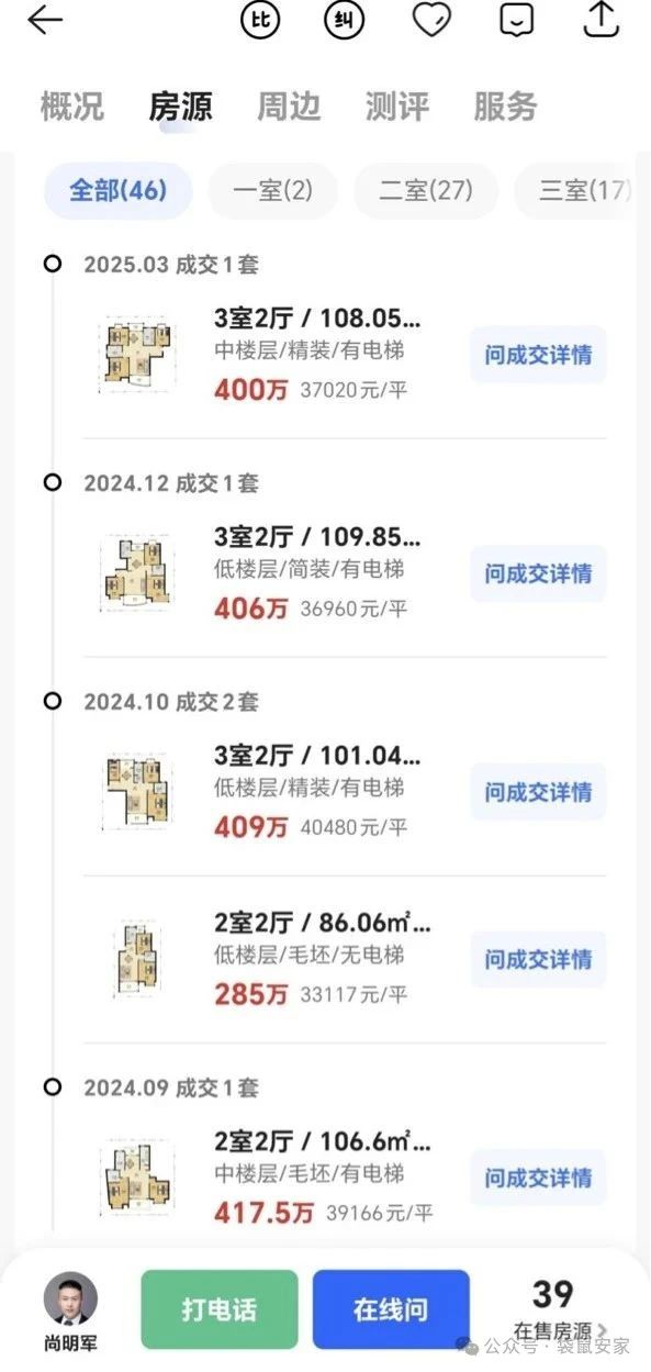 684a6ed6c4627.jpg 5.jpg