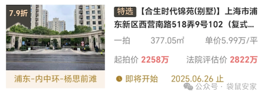 684a6ee32145a.png 7.png