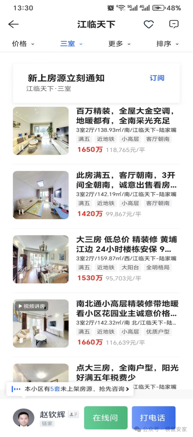 684f933390fa0.png 4.png