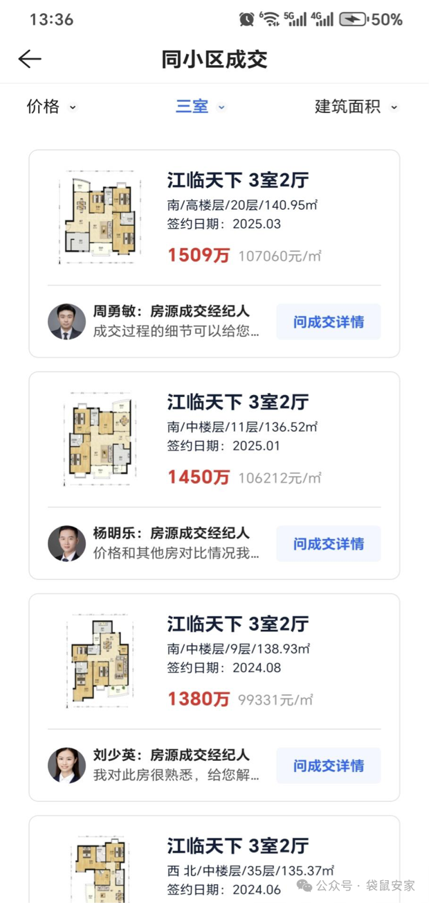 684f933765f71.png 5.png