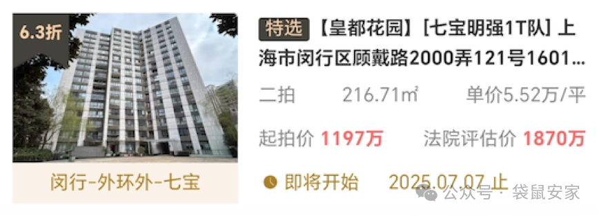 684f9349e841d.png 8.png