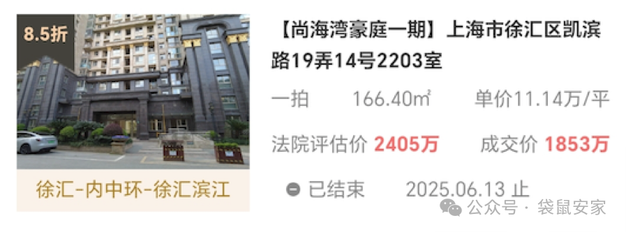 685387b164d0f.png 1.png