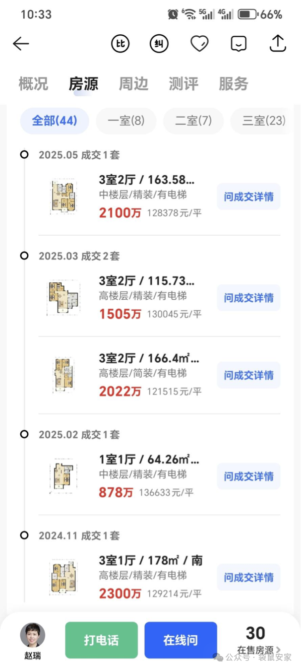 685387d512c4f.png 5.png