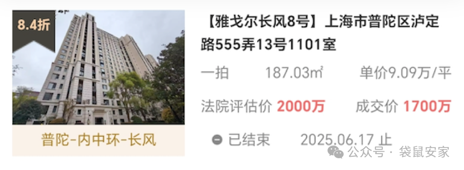 68590fe7466b6.png 1.png