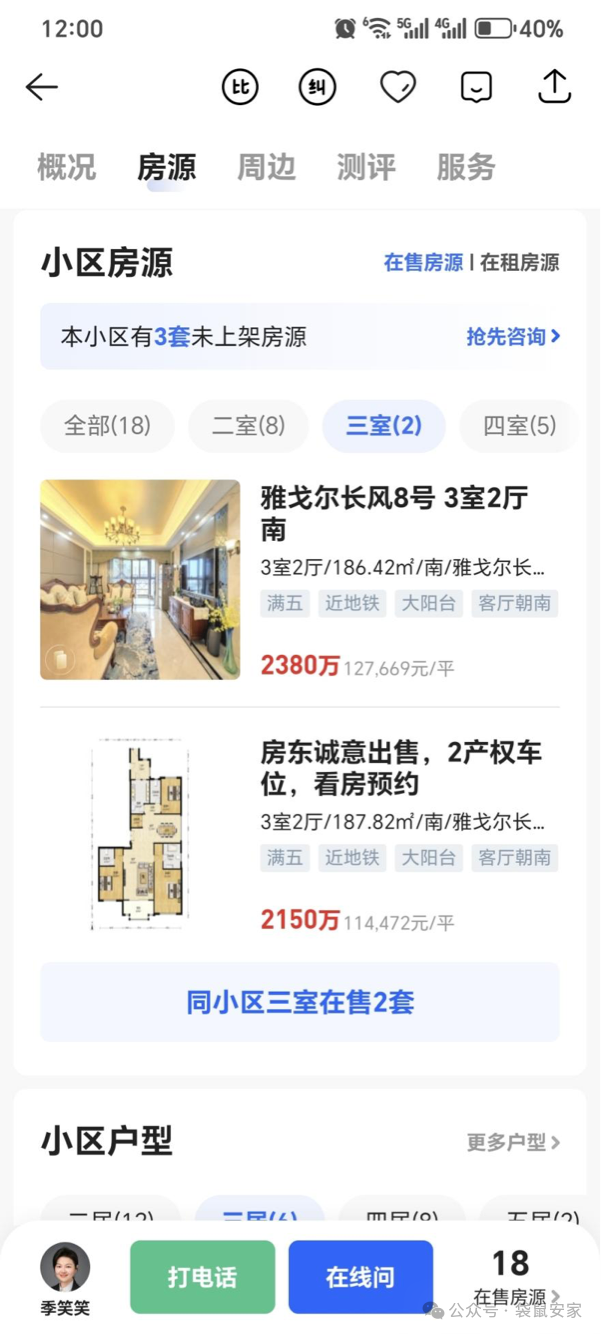 68590ff990a8e.png 4.png