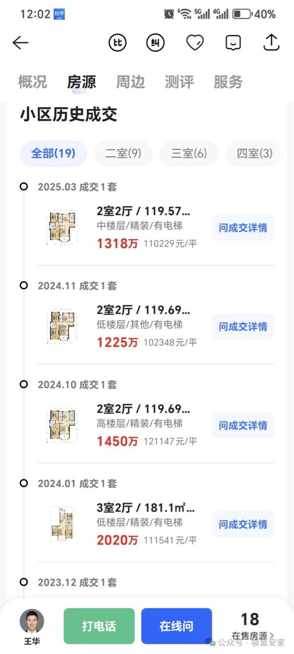 68591000eb7a0.png 5.png