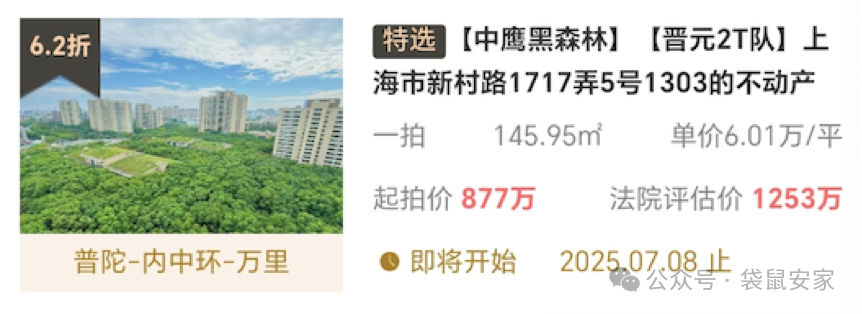 6859100cb9833.png 7.png