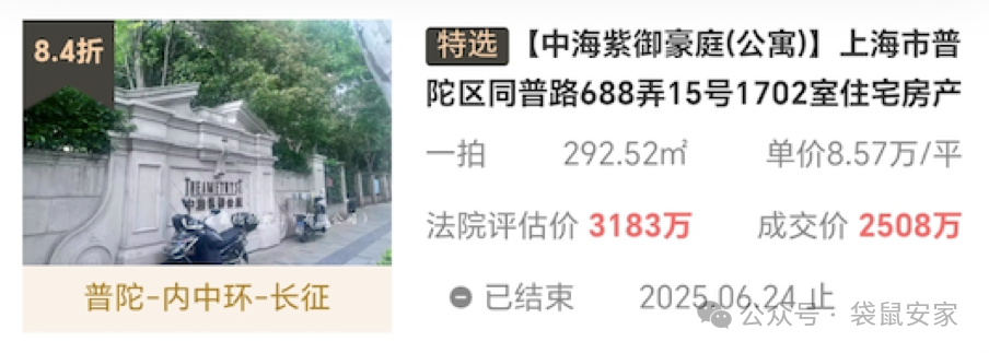 685cc3b6571f0.png 1.png