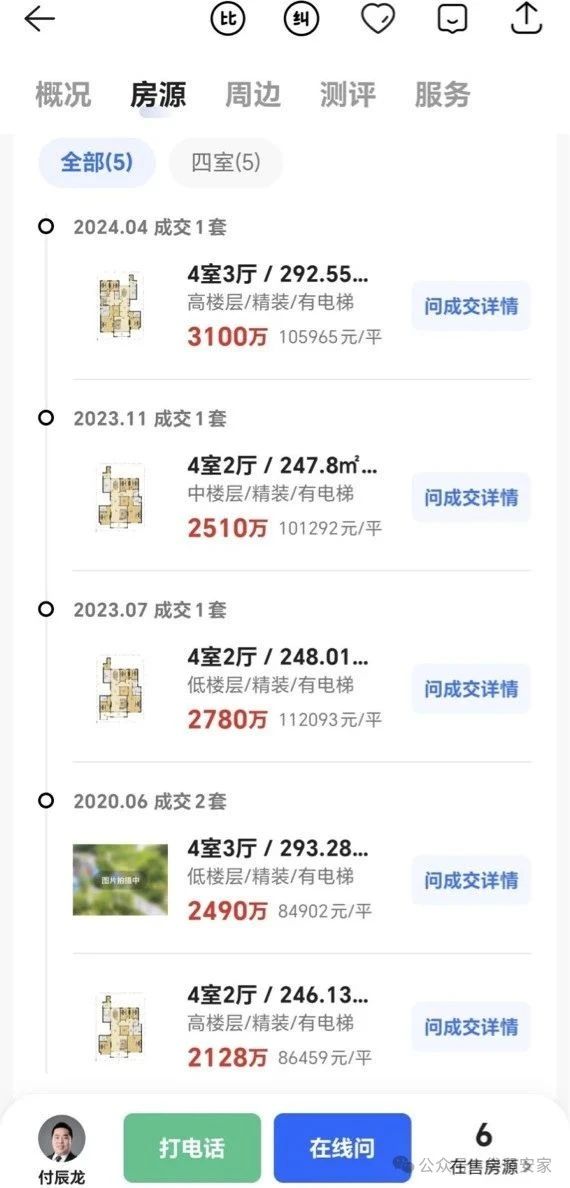 685cc3ca8dcfd.jpg 5.jpg