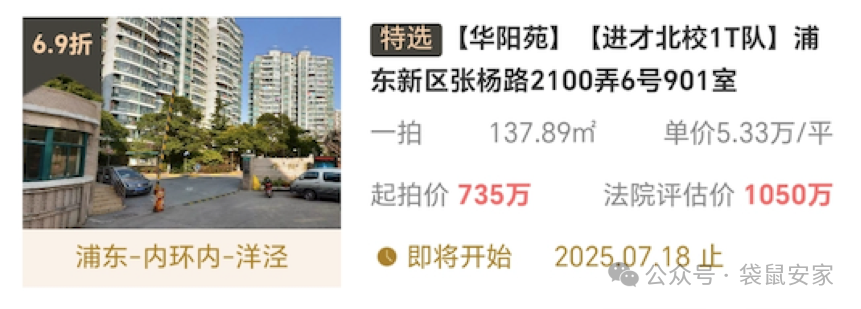 685cc3d8bbfc7.png 8.png