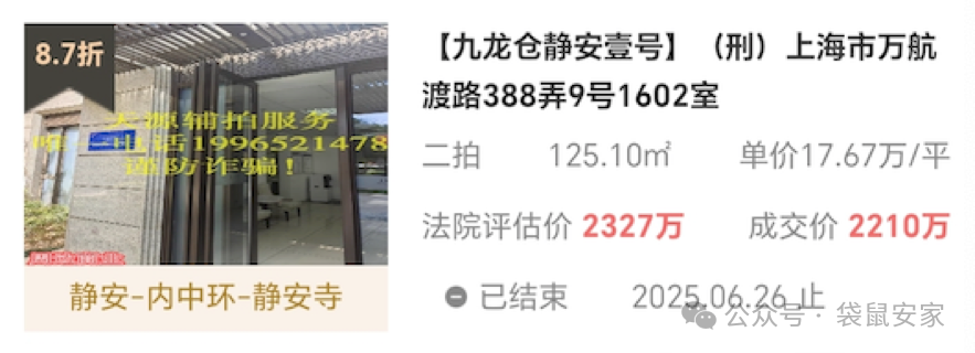 686208eecd0f7.png 1.png