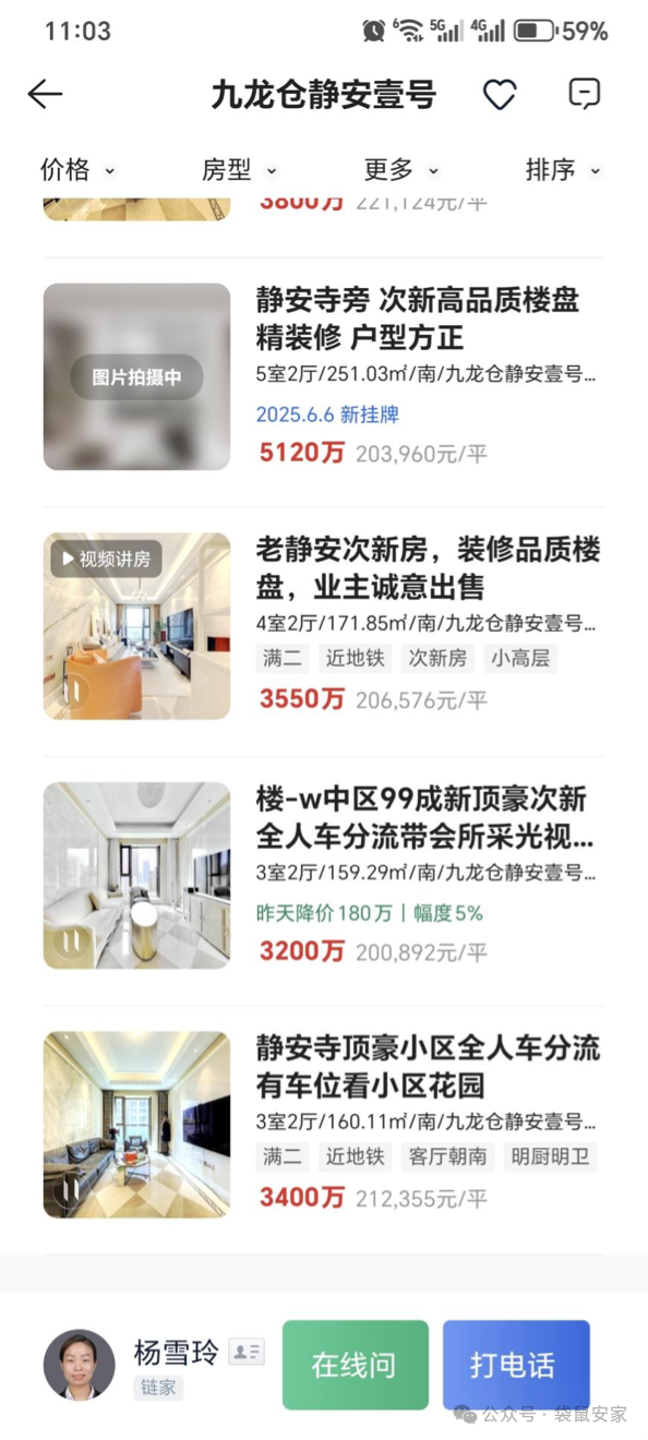 686208fdcec67.png 4.png