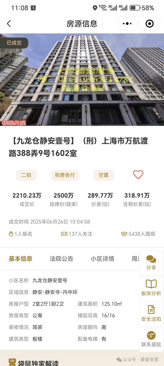 686209061f33e.png 6.png