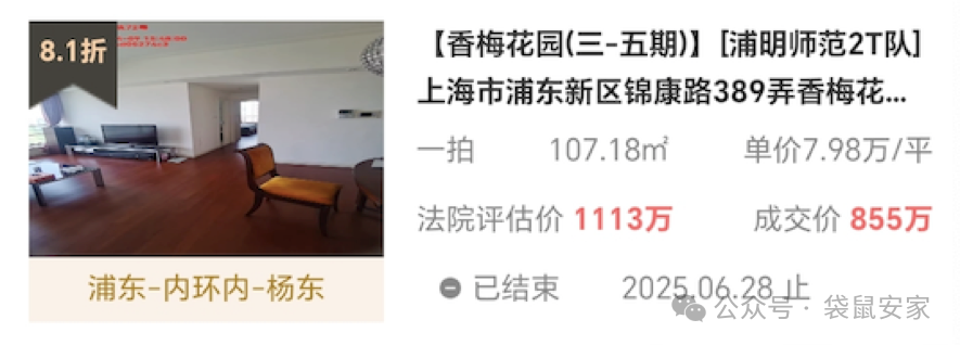 686605f30144e.png 1.png