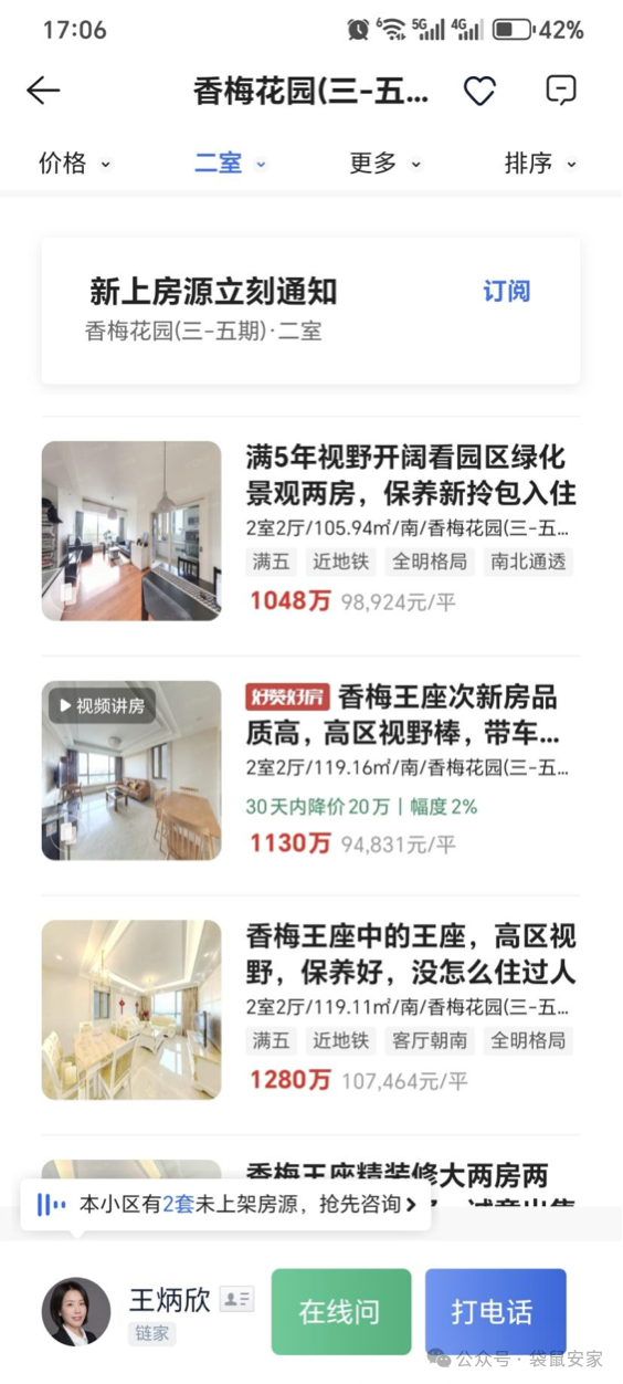 68660602b006d.png 4.png