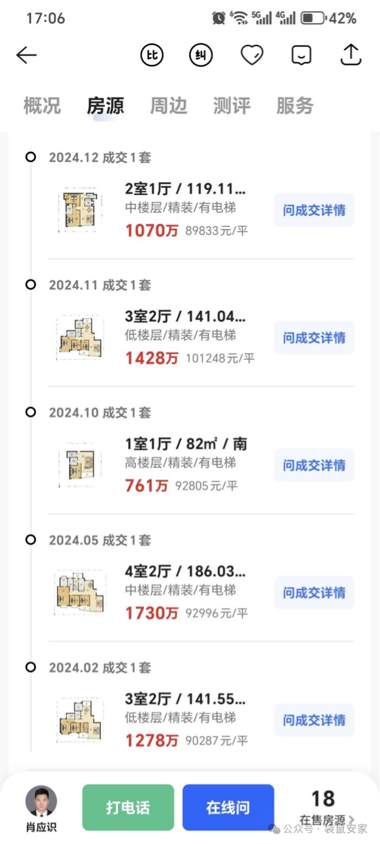 686606082893c.png 5.png