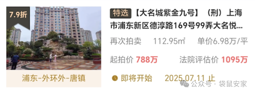 6866061095efa.png 7.png