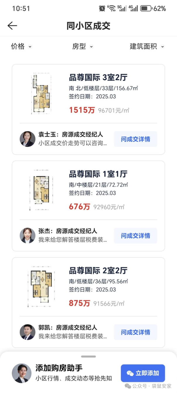 686f3c0776fff.png 6.png