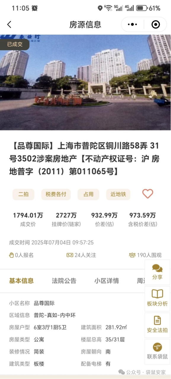 686f3c0baeff9.png 7.png