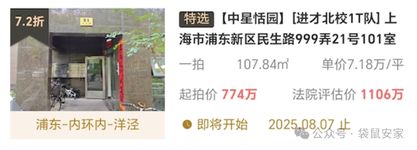 686f3c1231e1f.png 8.png