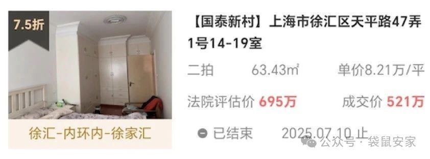 6874a1d314eb0.jpg 1.jpg