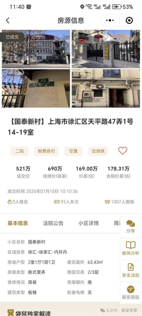 6874a20885dec.png 6.png