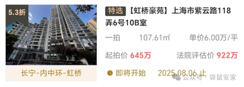 6874a211f3db3.png 7.png