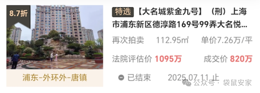 68774e36b92a9.png 1.png