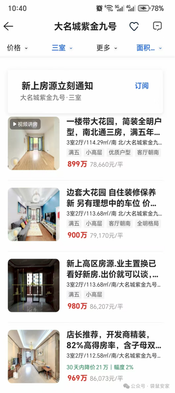 68774e471741c.png 4.png