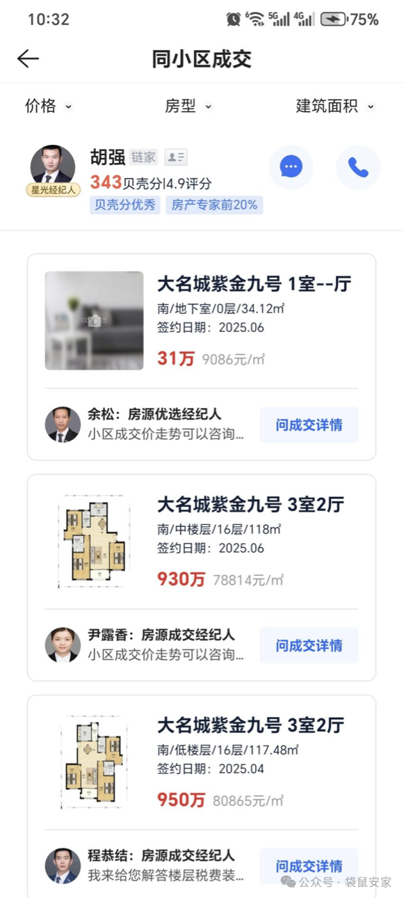 68774e4c5f77d.png 5.png