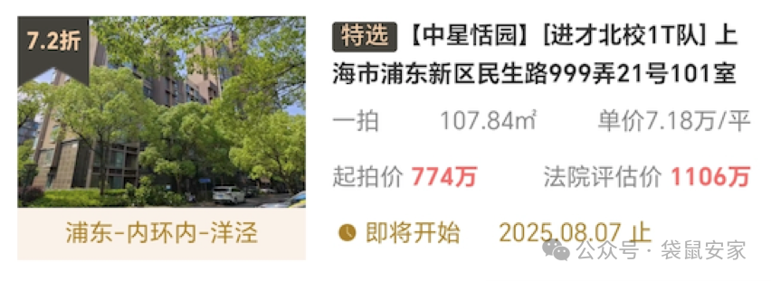 68774e5e1658e.png 8.png