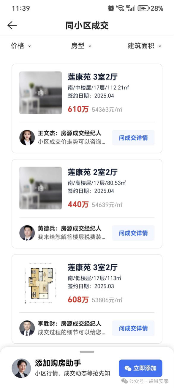 687dde7e7fcef.png 5.png