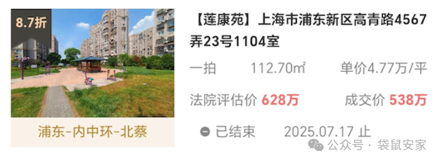 687dde99bae19.png 1.png