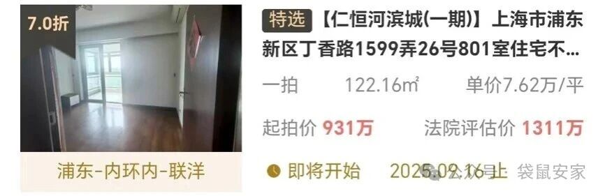 68b92fb78af95.jpg 9.jpg