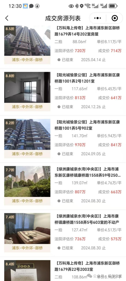 68b92fed4b697.png 3.png