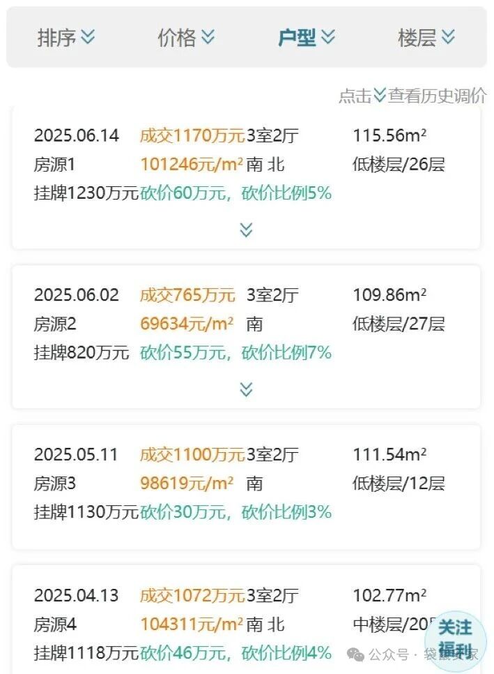 68b92ff25a965.jpg 2.jpg