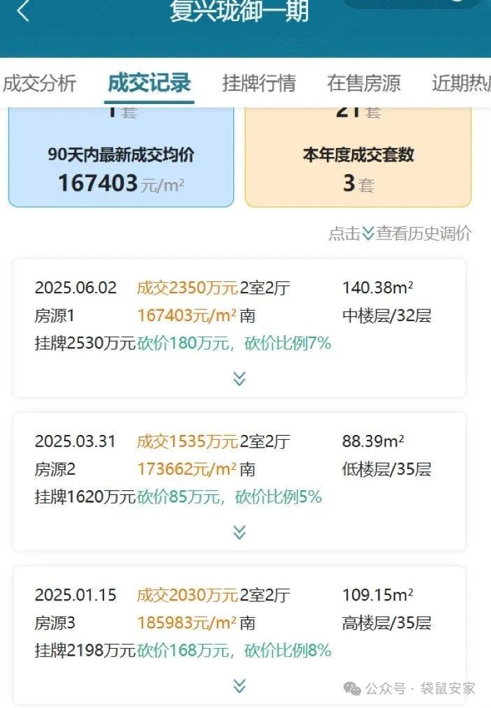 68ba67aee4efb.jpg 2.jpg