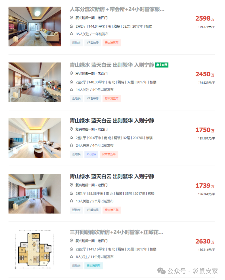 68ba67b604e90.png 1.png