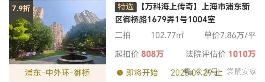 68bfe4e631fce.jpg 9.jpg