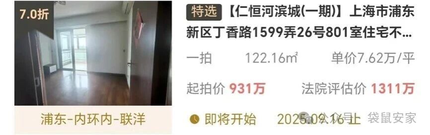 68bfe4eb70db6.jpg 8.jpg