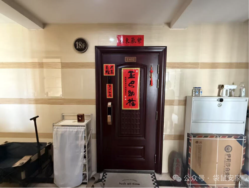 68bfe4f63d1bd.png 5.png