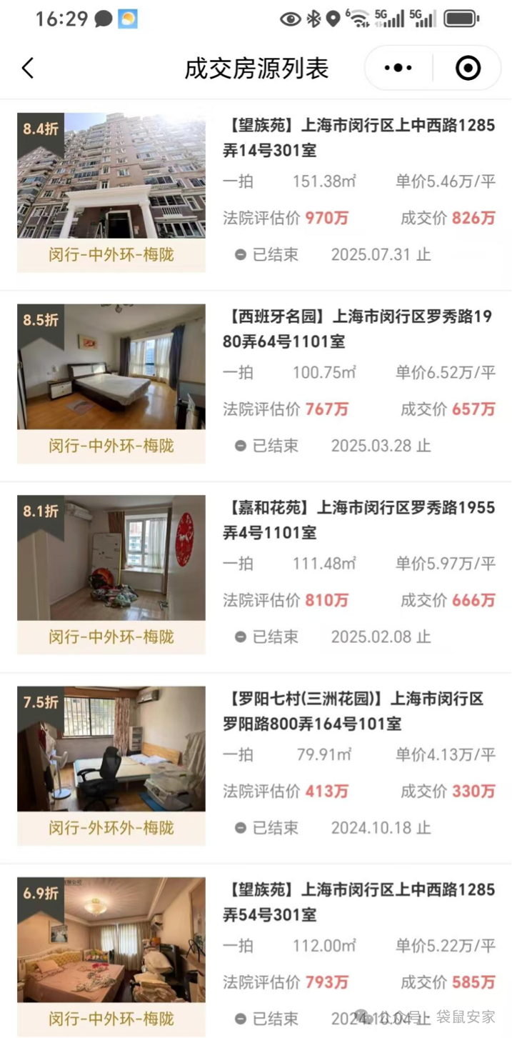 68bfe5172c9dc.png 3.png