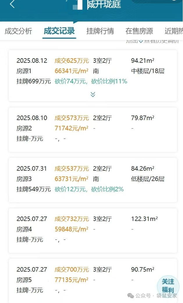 68bfe51d4eb1b.png 2.png